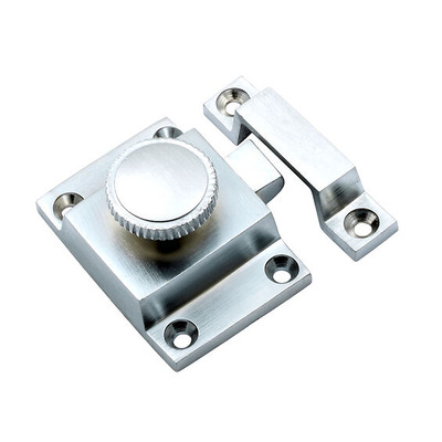 Prima Cupboard Catch With Knurled Knob, Satin Chrome - SCP580 SATIN CHROME