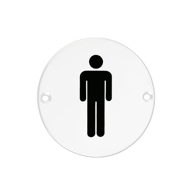 Zoo Hardware ZSS Door Sign - Male Sex Symbol, Powder Coated White - ZSS01-PCW POWDER COATED WHITE