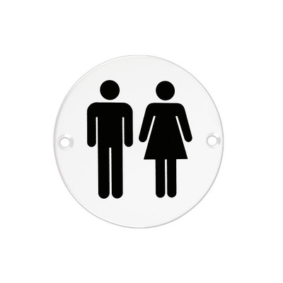 Zoo Hardware ZSS Door Sign - Unisex Symbol, Powder Coated White - ZSS03-PCW POWDER COATED WHITE